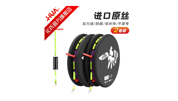 一味钓鱼线：轻韧兼备的垂钓利器解析