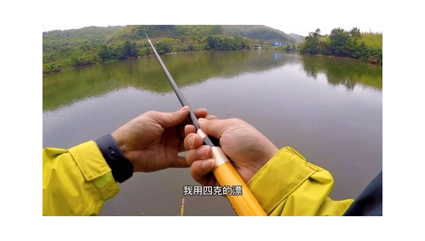 五米一鱼竿垂钓技巧与实战心得