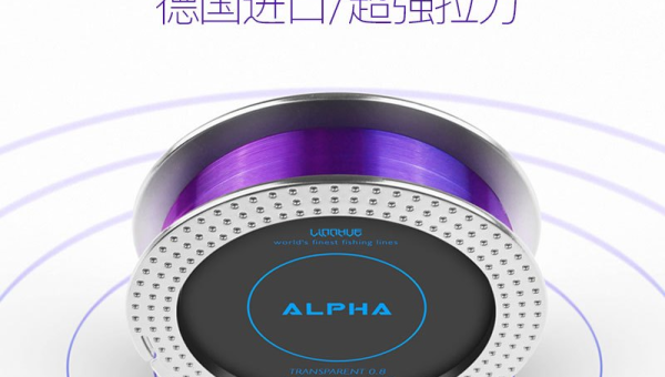 德国进口钓鱼线主线套装：强劲耐用轻松应对复杂水域
