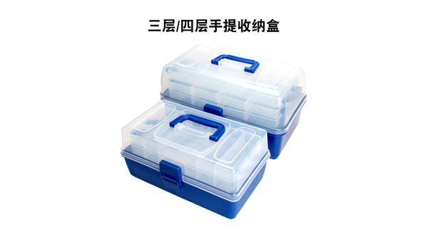 收纳箱钓鱼：巧妙利用储物工具成为垂钓新宠