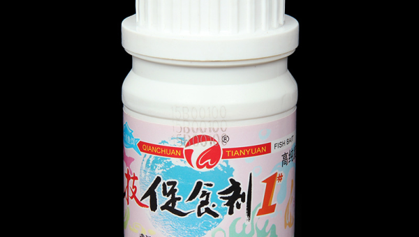 武汉天元钓鱼服：专业垂钓者的首选装备