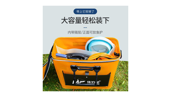 垂钓必备：网兜与鱼桶的实用指南