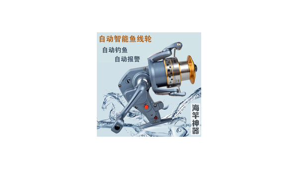 智能海竿自动钓鱼技术全解析