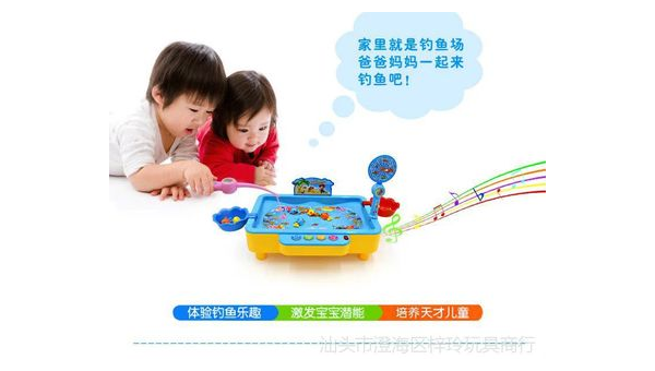 水中垂钓乐趣多 儿童玩具新选择