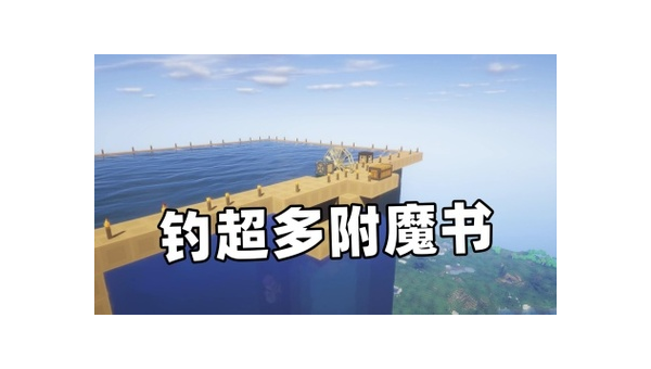 生存战争2钓鱼全攻略:从入门到精通