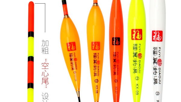 福翼钓鱼标：轻灵精准的垂钓利器解析