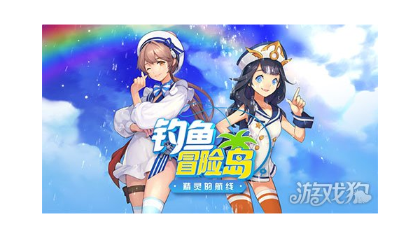 虚拟与现实交织:RPG钓鱼游戏的沉浸式体验探索