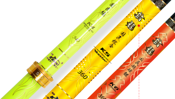赤木峰钓鱼竿：匠心工艺与自然垂钓的完美融合